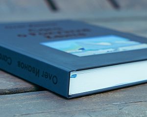 Книга